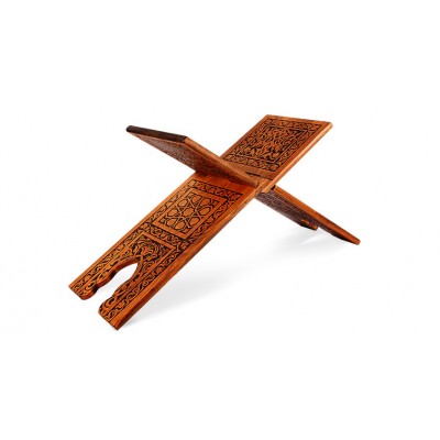 Ahşap Rahle Yakmalı Model 65 cm